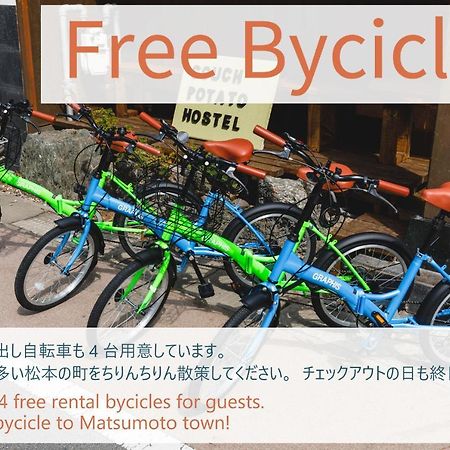 Couch Potato Hostel Matsumoto Ngoại thất bức ảnh