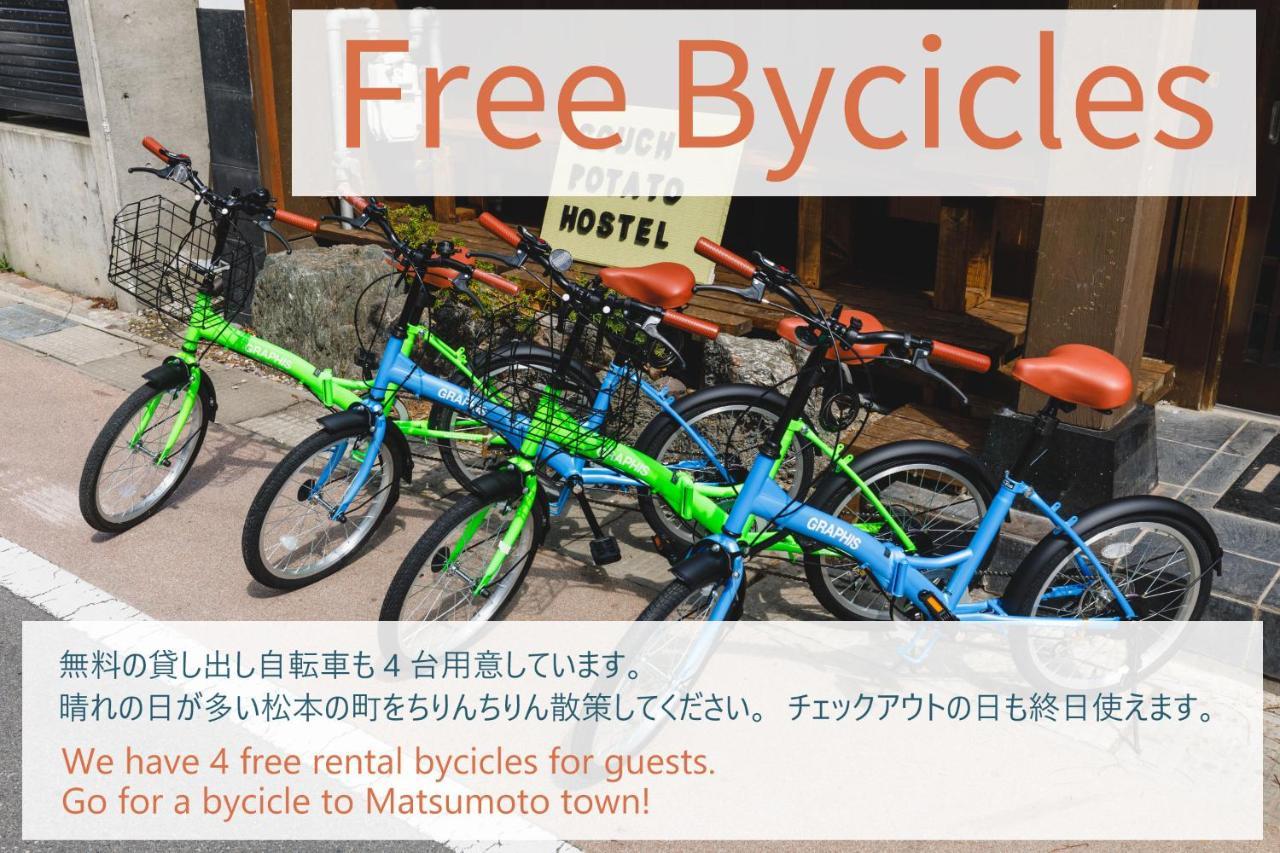 Couch Potato Hostel Matsumoto Ngoại thất bức ảnh