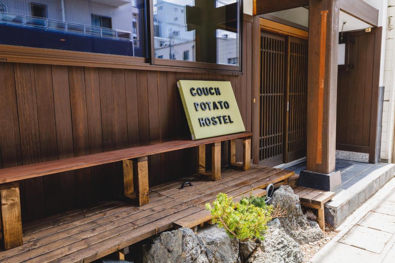 Couch Potato Hostel Matsumoto Ngoại thất bức ảnh